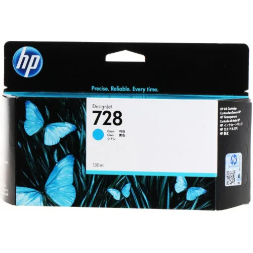 HP 728 Γνήσιο Μελάνι Εκτυπωτή InkJet Κυανό (F9J67A)