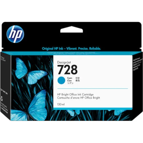 HP 728 Γνήσιο Μελάνι Εκτυπωτή InkJet Κυανό (F9J67A)