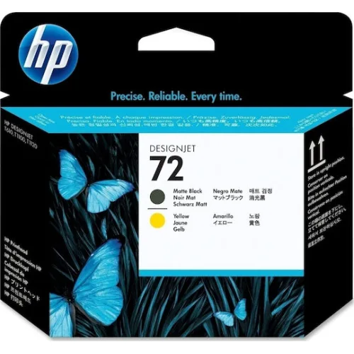 HP 72 Γνήσιο Μελάνι Εκτυπωτή InkJet Matte Μαύρο / Κίτρινο (C9384A)