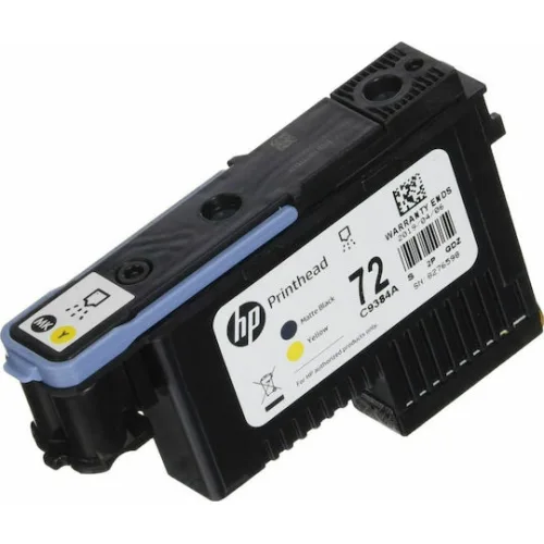 HP 72 Γνήσιο Μελάνι Εκτυπωτή InkJet Matte Μαύρο / Κίτρινο (C9384A)