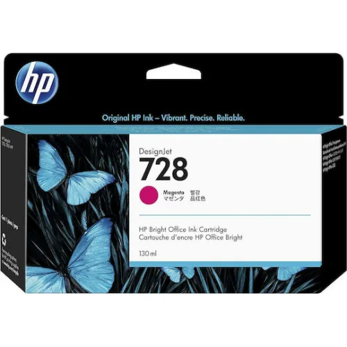 HP 728 Γνήσιο Μελάνι Εκτυπωτή InkJet Ματζέντα (F9J66A)