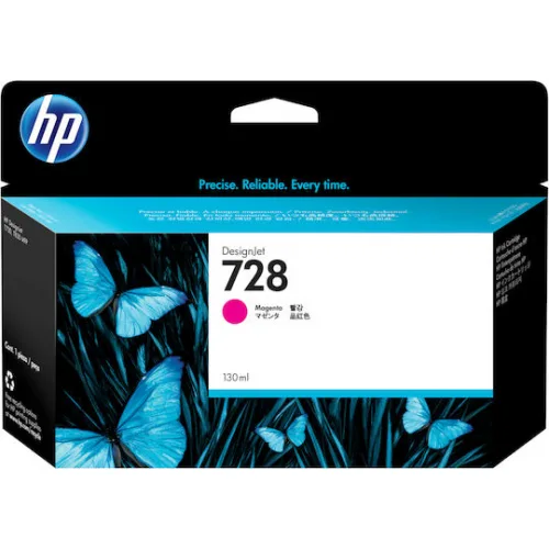 HP 728 Γνήσιο Μελάνι Εκτυπωτή InkJet Ματζέντα (F9J66A)