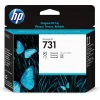 HP Γνήσιο Μελάνι Εκτυπωτή InkJet Πολλαπλό (Color) (P2V27A)