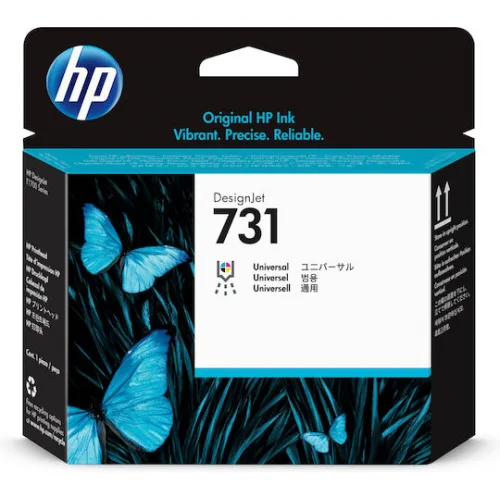 HP Γνήσιο Μελάνι Εκτυπωτή InkJet Πολλαπλό (Color) (P2V27A)