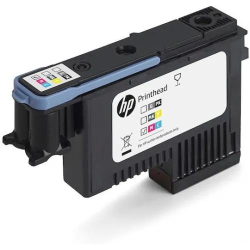 HP Γνήσιο Μελάνι Εκτυπωτή InkJet Πολλαπλό (Color) (P2V27A)