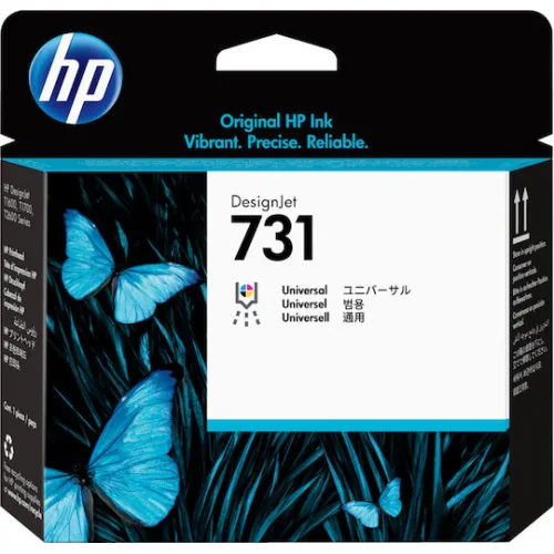 HP Γνήσιο Μελάνι Εκτυπωτή InkJet Πολλαπλό (Color) (P2V27A)