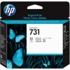 HP Γνήσιο Μελάνι Εκτυπωτή InkJet Πολλαπλό (Color) (P2V27A)