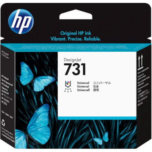 HP Γνήσιο Μελάνι Εκτυπωτή InkJet Πολλαπλό (Color) (P2V27A)