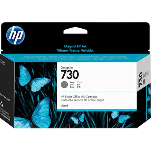 HP 730 Γνήσιο Μελάνι Εκτυπωτή InkJet Γκρι (P2V72A)