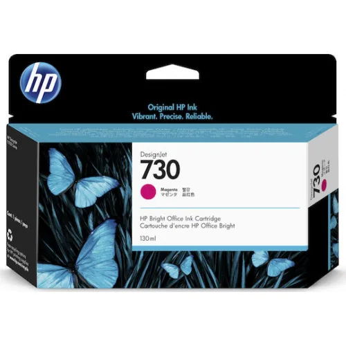 HP 730 Γνήσιο Μελάνι Εκτυπωτή InkJet Ματζέντα (P2V63A)