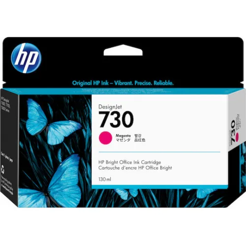 HP 730 Γνήσιο Μελάνι Εκτυπωτή InkJet Ματζέντα (P2V63A)