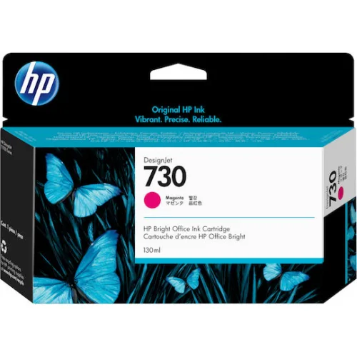 HP 730 Γνήσιο Μελάνι Εκτυπωτή InkJet Ματζέντα (P2V63A)