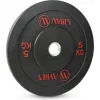 AMILA Δίσκος Ολυμπιακού Τύπου Λαστιχένιος 1 x 5kg Φ50mm