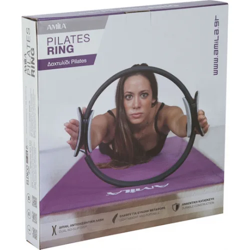AMILA Pilates Ring Μαύρο