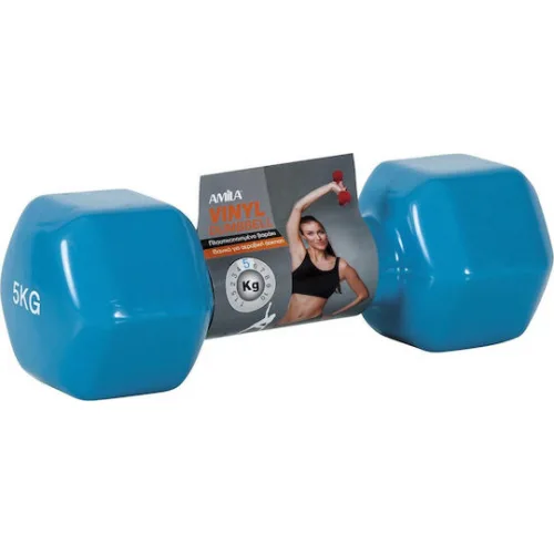 AMILA Βαράκι Εξάγωνο Βινυλίου 1 x 5.0kg