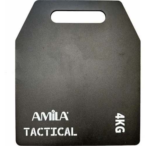 AMILA Αξεσουάρ Αθλητικών Οργάνων