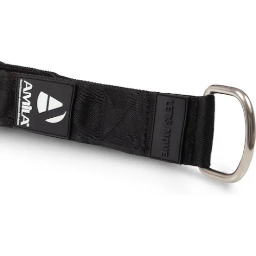 AMILA Λαβή Βυθίσεων