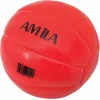 AMILA Μπάλα Medicine 1kg σε Κόκκινο Χρώμα