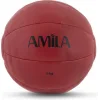 AMILA Μπάλα Medicine 1kg σε Κόκκινο Χρώμα