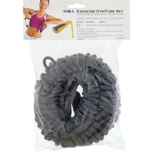 AMILA Λάστιχο Γυμναστικής Σωληνωτό Πολύ Σκληρό Γκρι Ultimate 1.4m