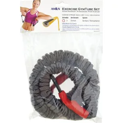 AMILA Λάστιχο Γυμναστικής Σωληνωτό Μέτριο Γκρι 1.4m