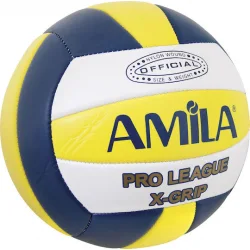 AMILA MV5-1 Μπάλα Βόλεϊ Indoor Νο.5