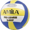 AMILA MV5-1 Μπάλα Βόλεϊ Indoor Νο.5