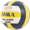 AMILA MV5-1 Μπάλα Βόλεϊ Indoor Νο.5