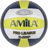 AMILA MV5-1 Μπάλα Βόλεϊ Indoor Νο.5