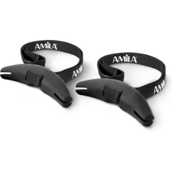 AMILA Λαβή Βυθίσεων 2τμχ