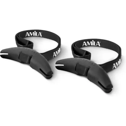 AMILA Λαβή Βυθίσεων 2τμχ