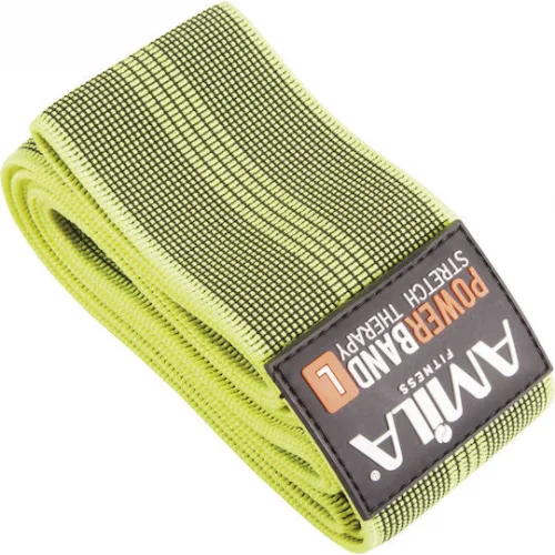 AMILA Λάστιχο Γυμναστικής Loop Σκληρό Κίτρινο 1.9m