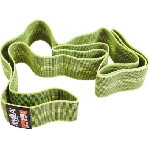 AMILA Λάστιχο Γυμναστικής Loop Σκληρό Κίτρινο 1.9m