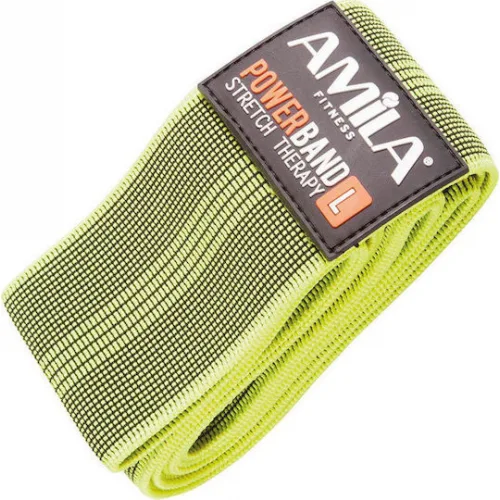 AMILA Λάστιχο Γυμναστικής Loop Σκληρό Κίτρινο 1.9m