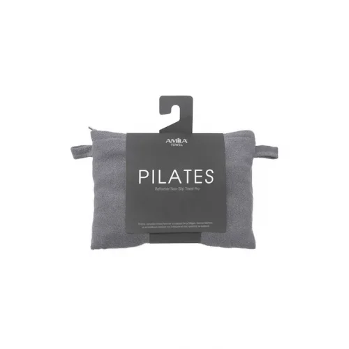 AMILA Reformer Towel Pro Πετσέτα Γυμναστηρίου με Θήκη Μεταφοράς Γκρι 58x70cm