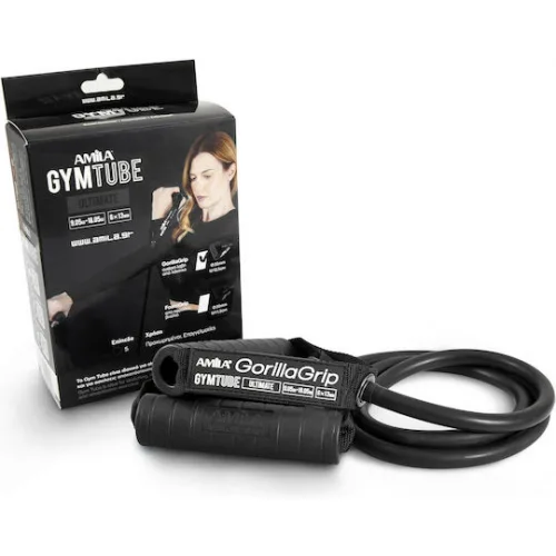 AMILA Gorilla Grip Λάστιχο Γυμναστικής Σωληνωτό Σκληρό με Λαβές Μαύρο
