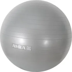 AMILA Μπάλα Pilates 75cm , 1.80kg σε Γκρι Χρώμα