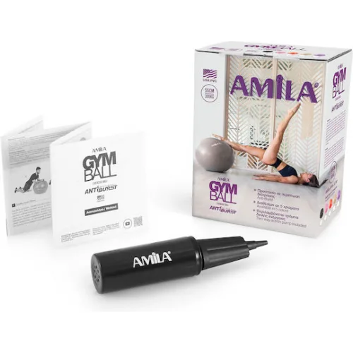 AMILA Μπάλα Pilates 55cm , 1kg σε Μωβ Χρώμα