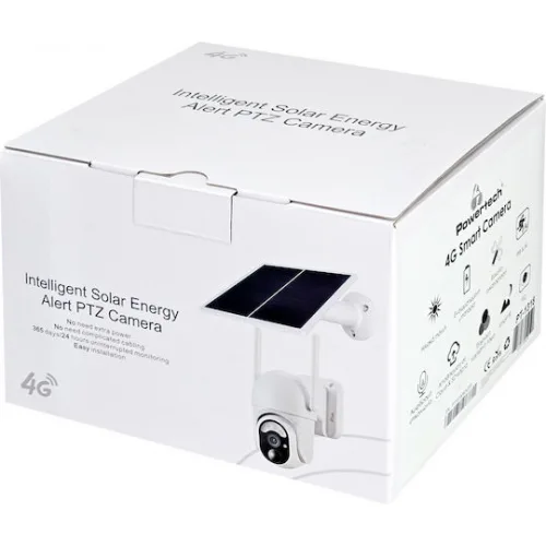 Κάμερα Κυνηγιού Νυχτερινής Λήψης με Ανίχνευση Κίνησης