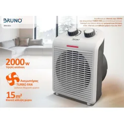 Bruno Αερόθερμο Δωματίου Δαπέδου Λευκό 2000W