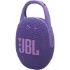 JBL Clip 5 Αδιάβροχο Ηχείο Bluetooth 7W με Διάρκεια Μπαταρίας έως 12 ώρες Μωβ