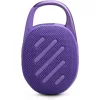 JBL Clip 5 Αδιάβροχο Ηχείο Bluetooth 7W με Διάρκεια Μπαταρίας έως 12 ώρες Μωβ
