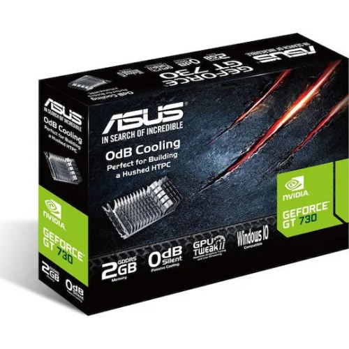 Asus GeForce GT 730 2GB GDDR5 Silent with Brackets Κάρτα Γραφικών