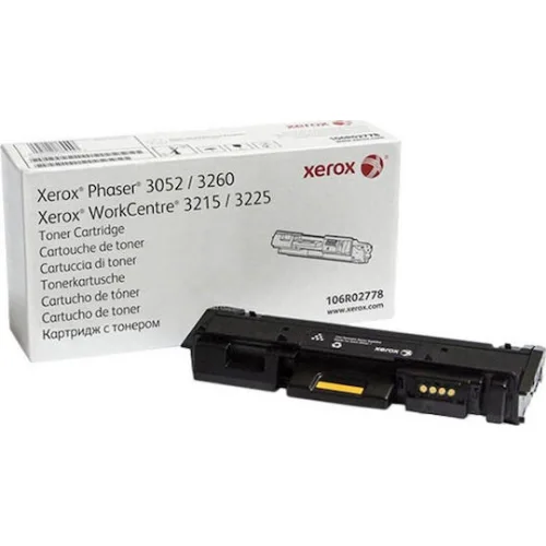 Xerox B205 Γνήσιο Toner Laser Εκτυπωτή Μαύρο High Capacity 3000 Σελίδων (106R04348)