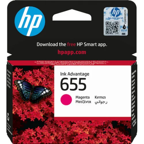 HP 655 Γνήσιο Μελάνι Εκτυπωτή InkJet Ματζέντα (CZ111AE)