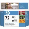 HP Κεφαλή Εκτύπωσης No.72 Grey & Photo Black (C9380A) (HPC9380A)
