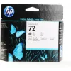 HP Κεφαλή Εκτύπωσης No.72 Grey & Photo Black (C9380A) (HPC9380A)