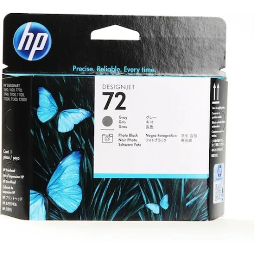 HP Κεφαλή Εκτύπωσης No.72 Grey & Photo Black (C9380A) (HPC9380A)