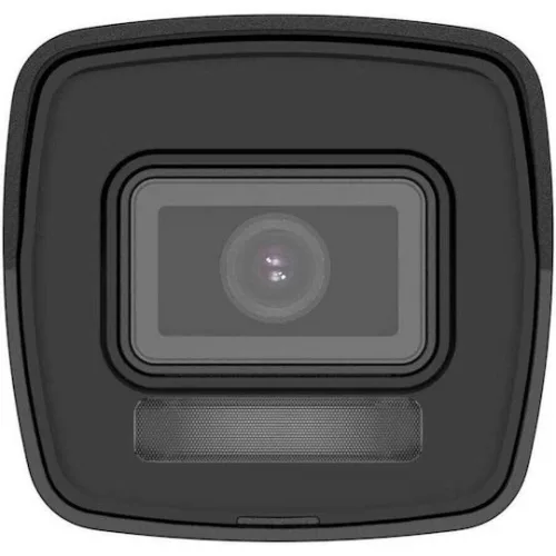 Hikvision HWI-B140HA IP Κάμερα Παρακολούθησης Full HD+ 4MP Αδιάβροχη με Φακό 2.8mm