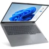 Lenovo ThinkBook 16 G7 ARP 16" IPS FHD+ (Ryzen 7-7735HS/32GB/1TB SSD/No OS) Arctic Grey (GR Keyboard)